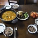 반촌음식 Daum카페