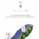 씨사이드뷰2 이미지