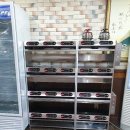 동해전기기계
