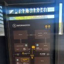 아이바푸드코트