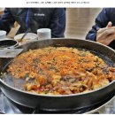 정통춘천닭갈비 이미지