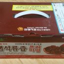 참샘식품 영농조합법인 네이버블로그
