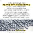 부귀면수항보건진료소 이미지