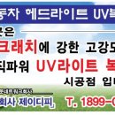 매직주유소 이미지