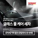카케어 이미지