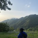 소백산공방 이미지