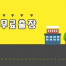 준아트 이미지