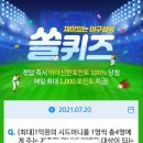 워니비 이미지