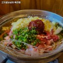 고기굽는남자 죽전점 네이버블로그