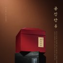 광주호연한의원 이미지