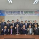 부산조선해양기자재