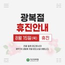 지산치과의원 네이버블로그