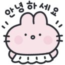나날뷰티 이미지