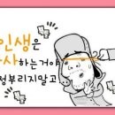 문현여자중학교 이미지