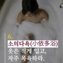 울곡 이미지