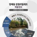 라빌레뜨 이미지