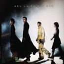 신과함께 죄와 벌 이미지