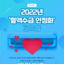 산본로48번길 이미지