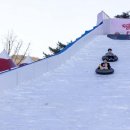 대덕구 산호빛 공원 이미지