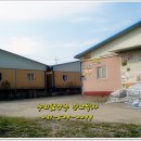 연다라공인중개사사무소 이미지