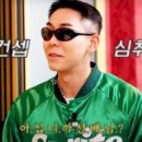 아이플러스안경 이미지