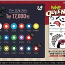 오렌즈조치원역점 이미지