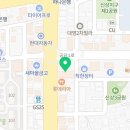 이마트에브리데이 진량점 이미지