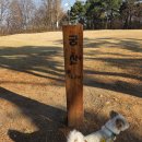 강서둘레길(궁산코스) 이미지