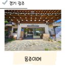 산성로L 이미지