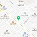 응급실국물떡볶이 부산수영점 이미지