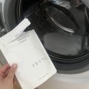 은비세탁 | 9월, 일도 일상도 얼추 평온했던 직장인의 기록.