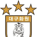 화원초등학교 앞 이미지