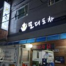 남항시장 2호 이미지