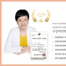 연세윤앤민치과의원 이미지