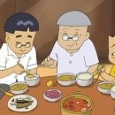 검정고무신 이미지