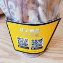 컴포즈커피 성남수진역점 이미지