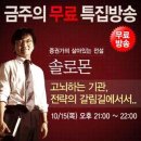 클리닉리서치