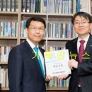 백운교회 이미지