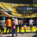 여주도자기 이미지