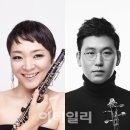 특별기획연주회 ‘콘체르토 vs 콘체르토‘ 이미지