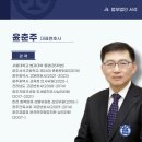 법무법인서석