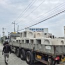 동수스틸 이미지