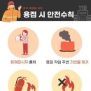 불티 이미지
