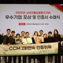 산림조합 앞 이미지