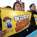 건강보험공단 앞 이미지