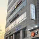 그루밍젤리 | 노원역 미용실 히피펌 젤리펌 잘하는 예움헤어 노원구청점 태리 디자이너 후기