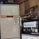 옛날팥죽 이미지