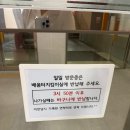 장아초등학교 이미지