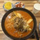 마라공방 부여읍점 | 부여 시내 마라탕 “마라공방”, 맛은 있지만 위생은 ..