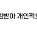 용공장각산점